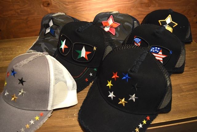 StarLean★ スターリアン