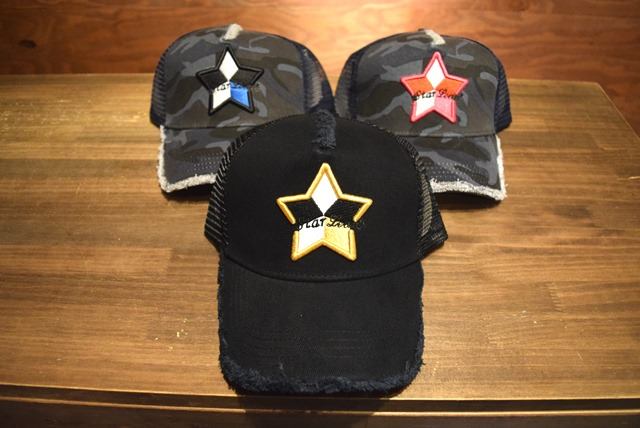 StarLean★ スターリアン